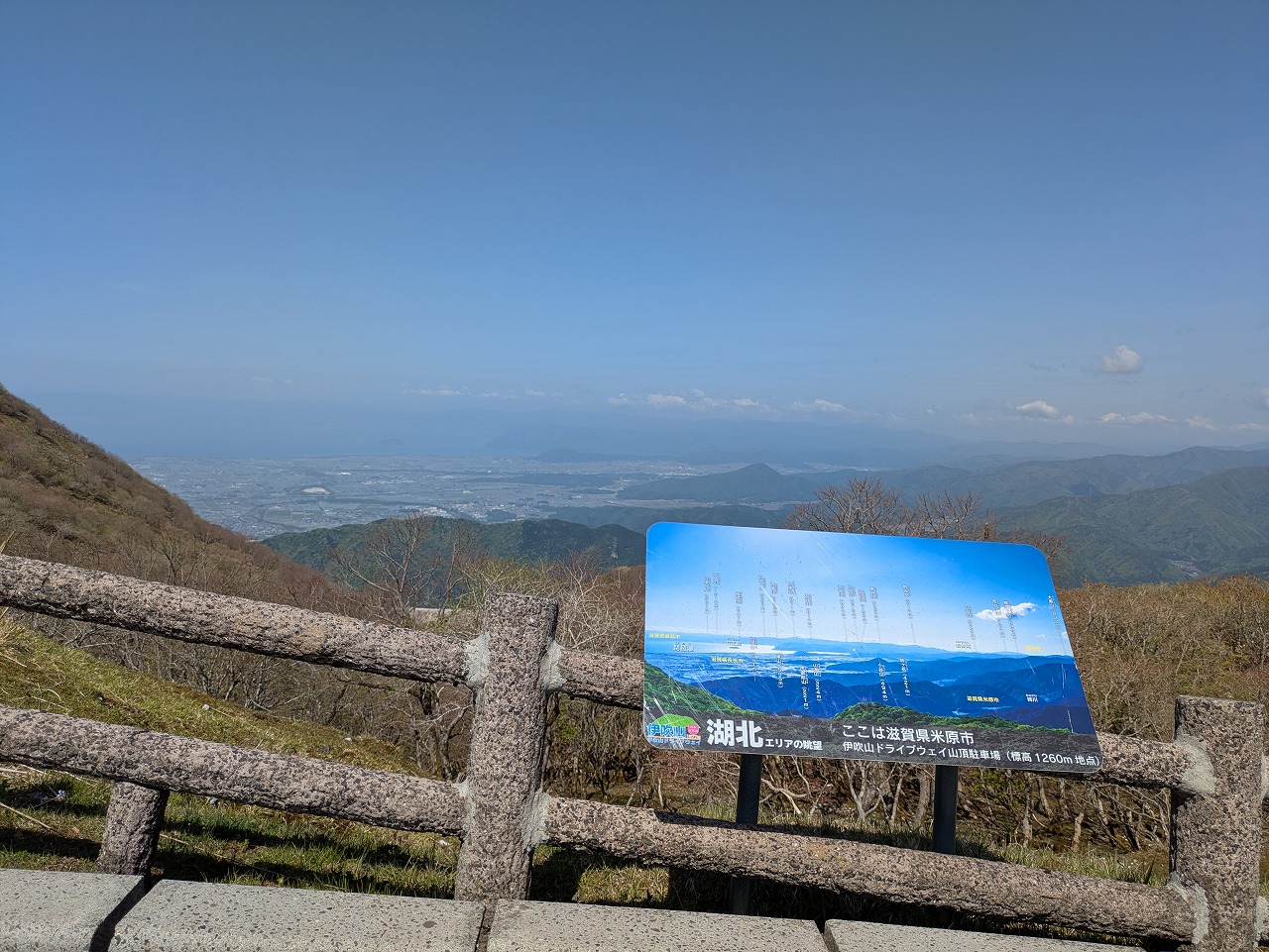 250505-1.jpg