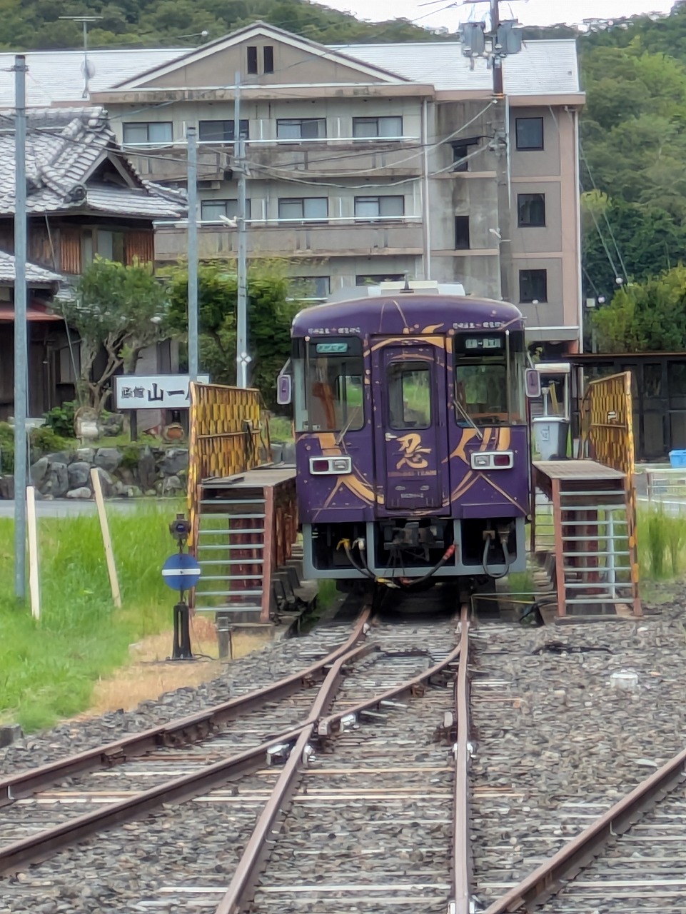 250913-4.jpg