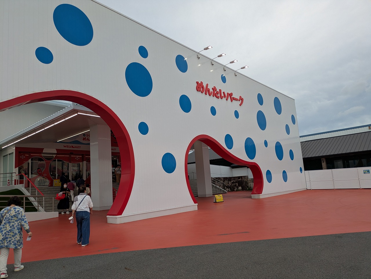 250913-6.jpg